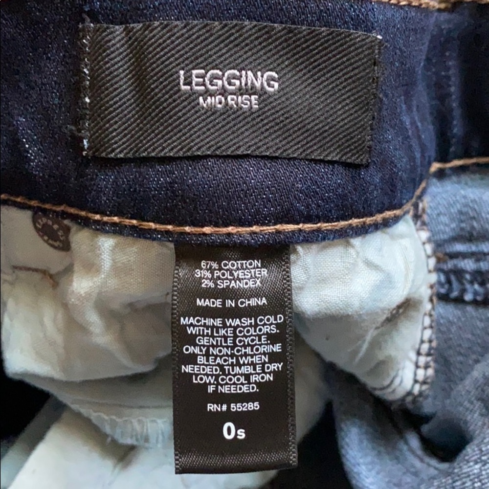 Express Jeans - Picture 3 of 3